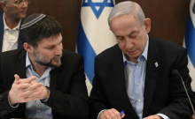 Hausse alarmante du déficit en Israël