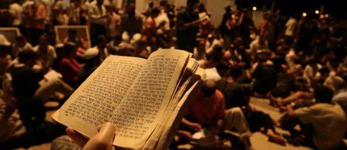 Le sens profond de Tisha BeAv dans la société israélienne