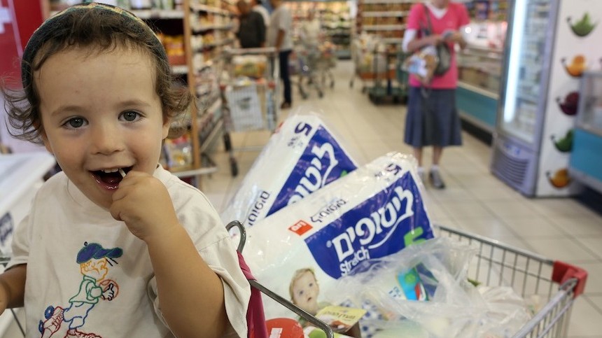 Achetez malin en Israël : les supermarchés les moins chers et les offres du moment