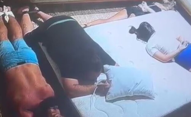 Des Israéliens ligotés et volés par un gang au Costa Rica