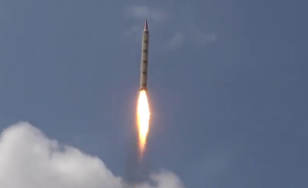 Pourquoi ce Missile Houtis ne Pouvait Pas Être Intercepté par Israël