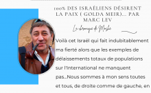 100% des israéliens désirent la paix ( Golda Meir)... Par Marc Lev