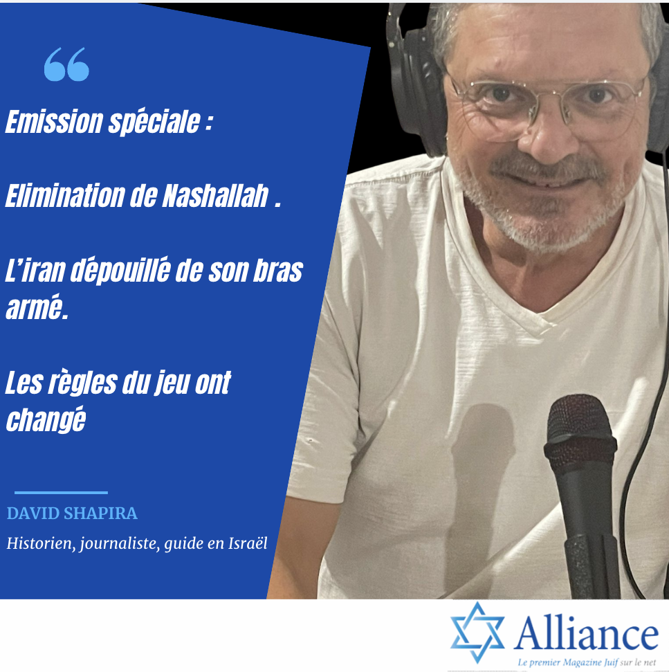 Edition Spéciale _ Elimination Hassan Nasrallah