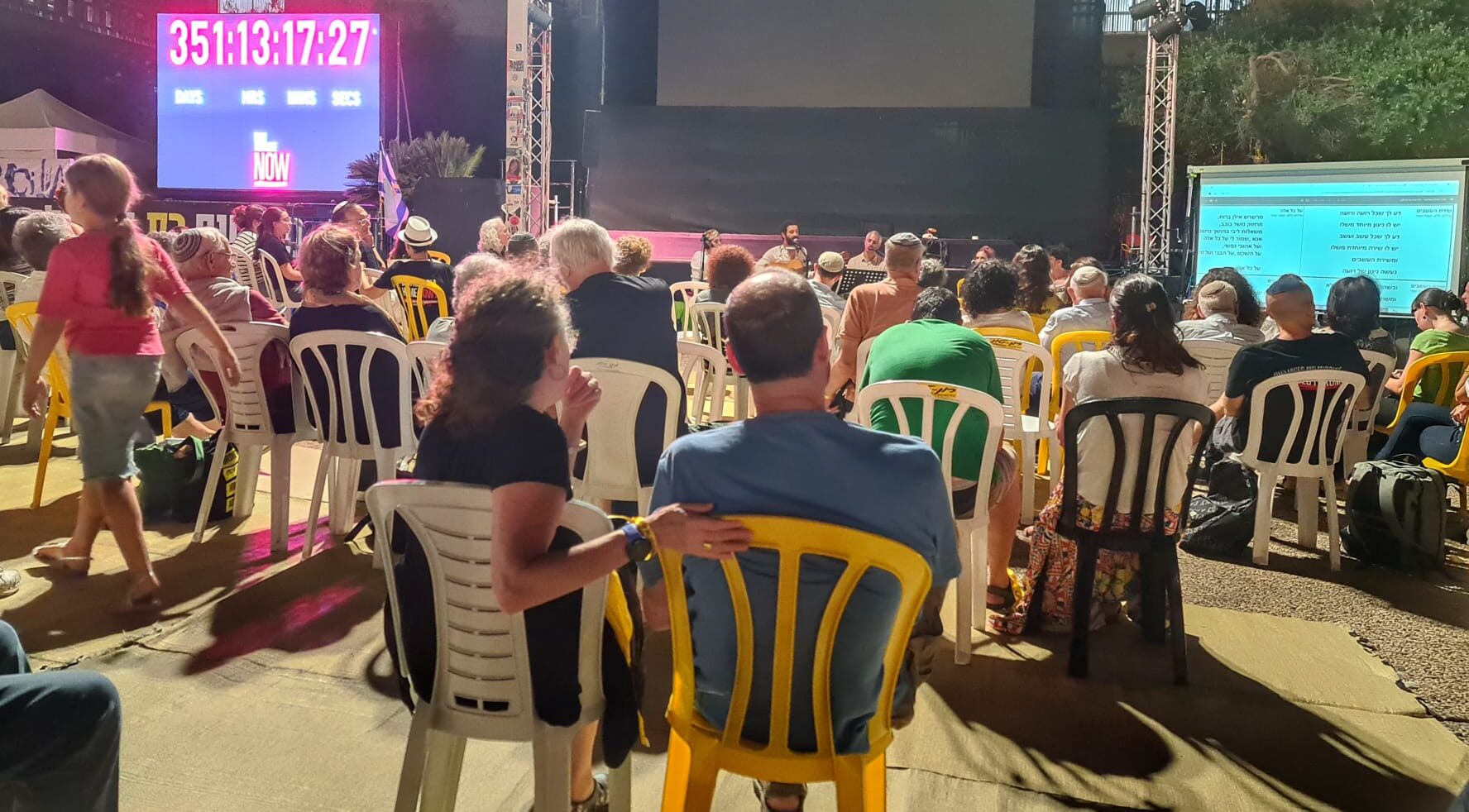 Prières et espoir : La Place des Otages, symbole d'unité au cœur de la douleur en Israël