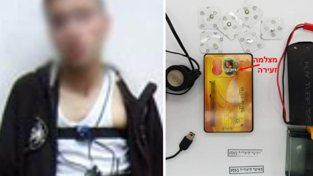 La Tricherie aux Examens de Médecine en Israël : Cette Fraude Met en Danger les Patients