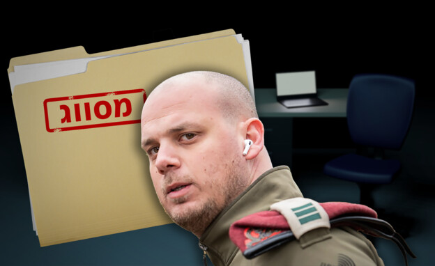 Fuite des Documents Classifiés : Un Collaborateur de Netanyahu Convoqué