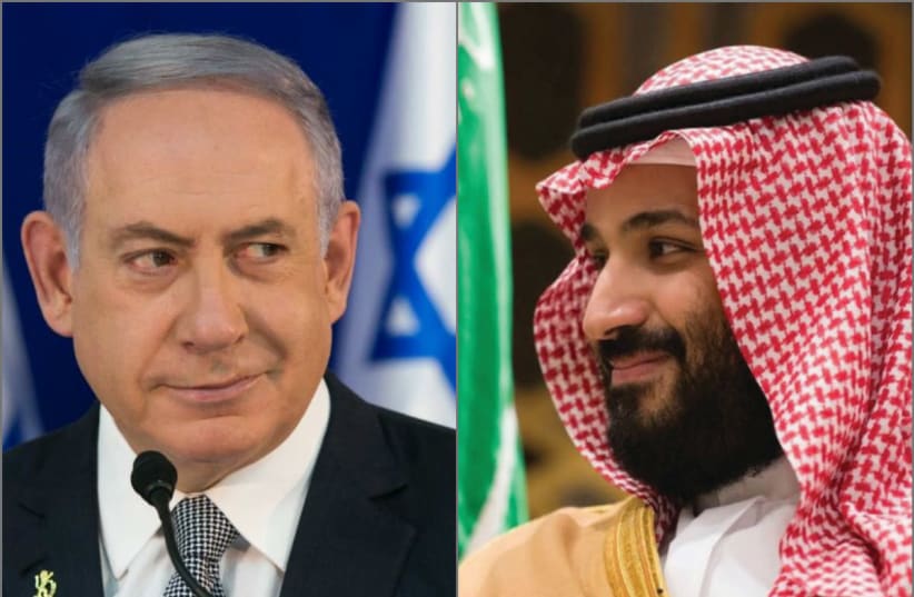 Netanyahu à l’Arabie saoudite : « Créez l’État palestinien chez vous ! »