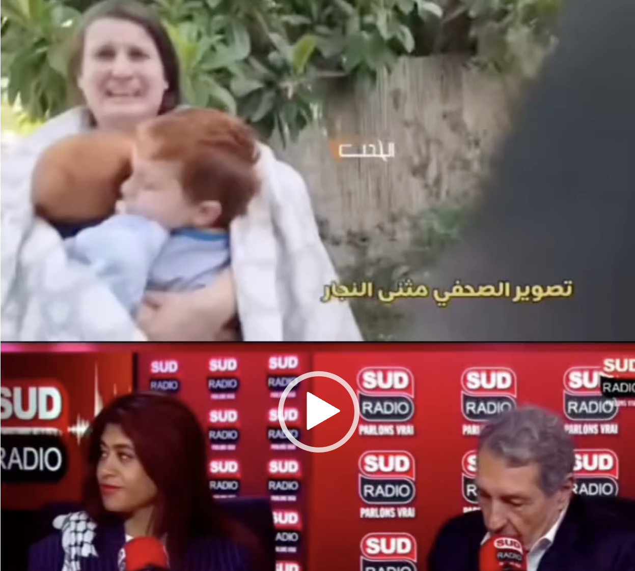 Rima Hassan, l’égérie du mal en France : Son rire face à l’horreur - vidéo-