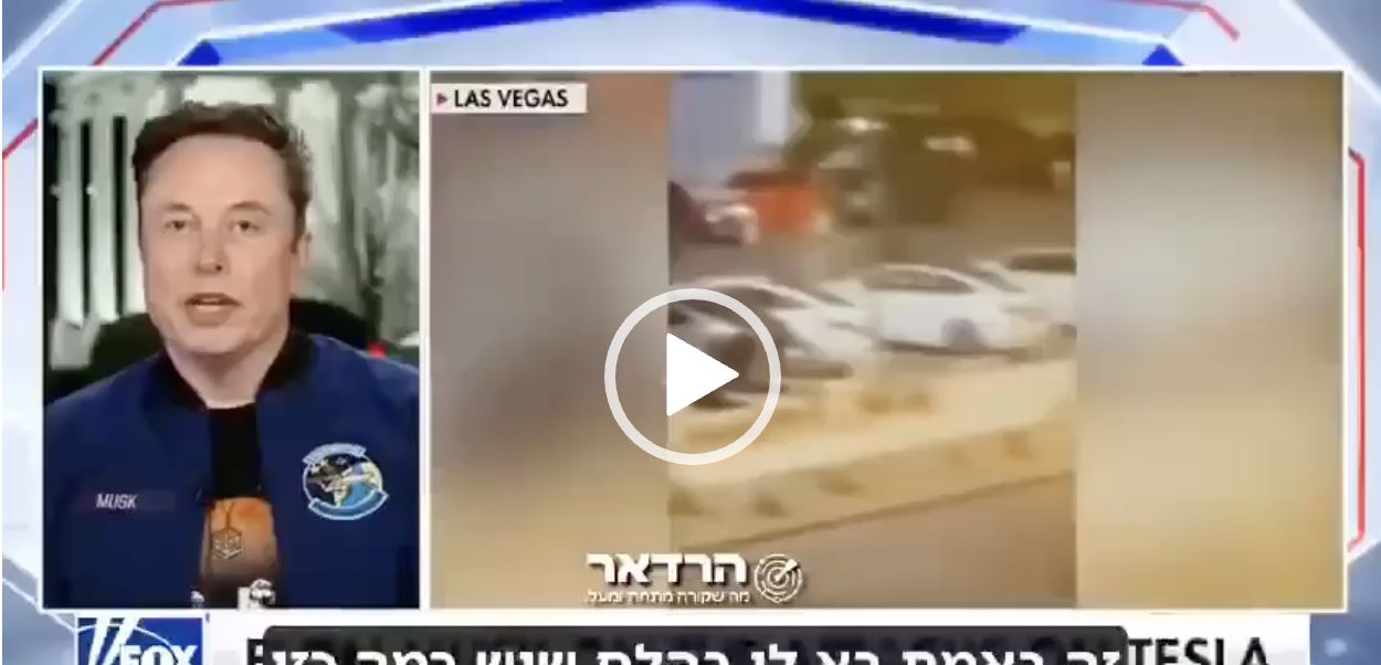  Elon Musk dénonce la violence des extrémistes de gauche : une prise de position choc -vidéo-