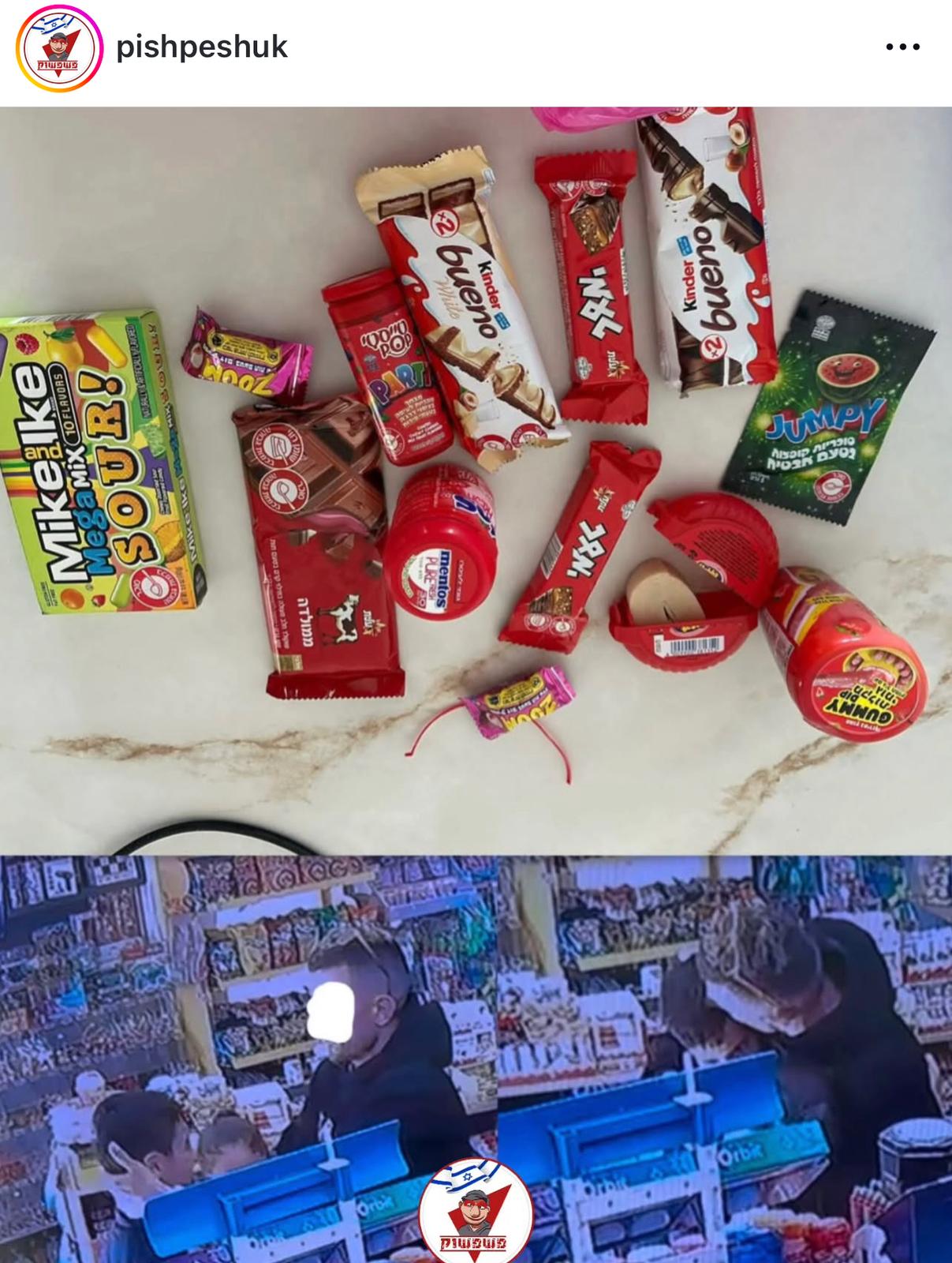 Un récit glaçant d'une mère inquiète