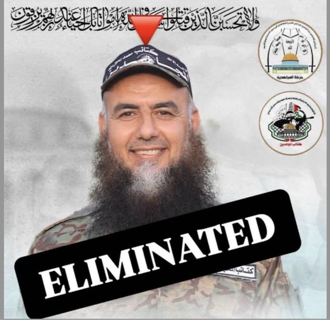 Le bourreau de la famille Bibas neutralisé : opération coup de poing de Tsahal