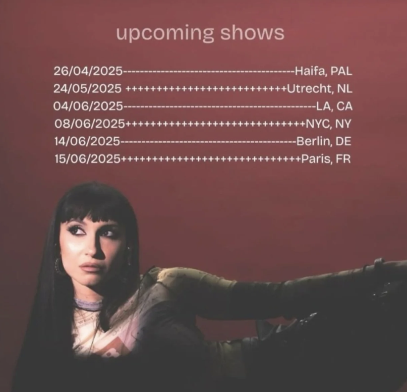 Haifa ville palestinienne ? Yosef Haddad accuse Lina Makhoul de soutenir le terrorisme palestinien