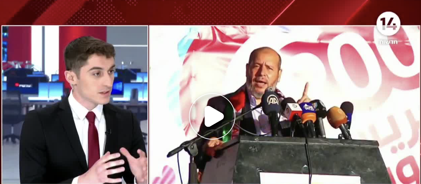 Accord impossible ? Le Hamas durcit son ultimatum face à Israël