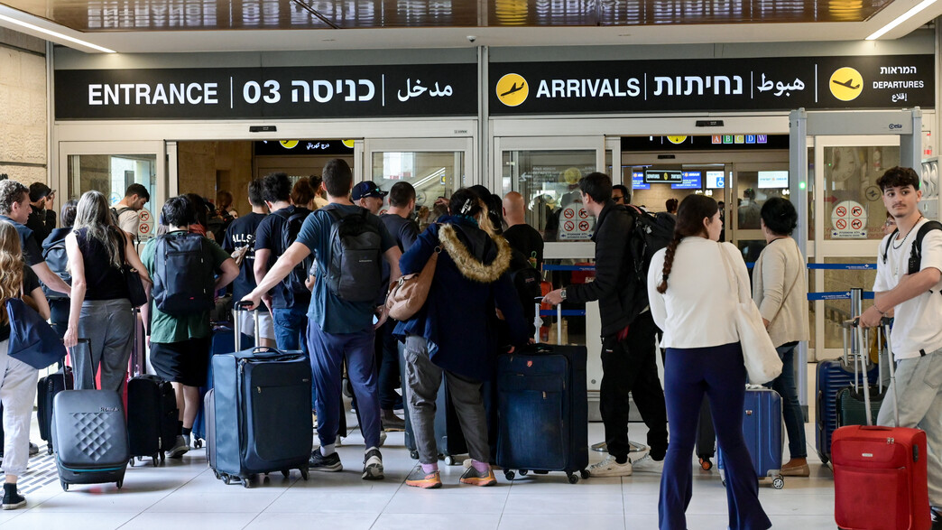 Israël verrouille ses frontières : des milliers de personnes empêchées de quitter le pays