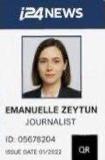 Cyber-espionnage iranien : une fausse journaliste d’i24NEWS piégée par Tsahal