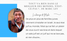 Tout va bien dans le meilleur des mondes, n'est-ce-pas ?.. de Marc Lev
