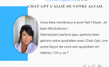 ChatGPT, l’allié indispensable de votre alyah