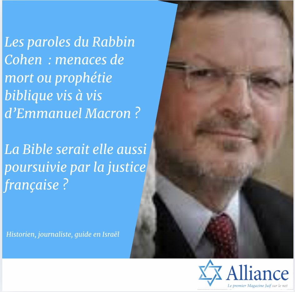 Rav Cohen marcron cercueil