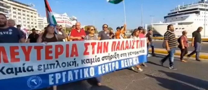 Pirée : Quand les anti-israéliens manifestent contre… le mauvais bateau -vidéo-