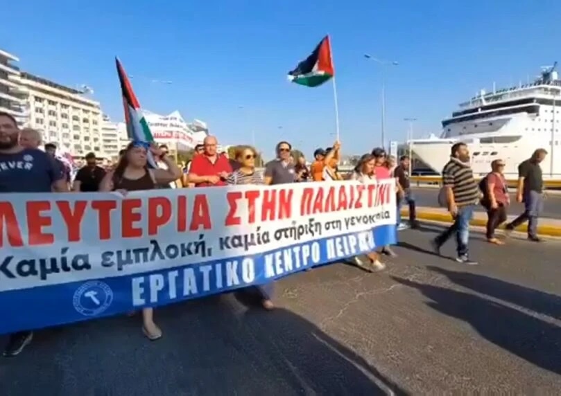 Pirée : Quand les anti-israéliens manifestent contre… le mauvais bateau -vidéo-