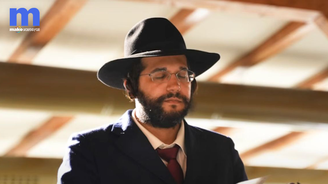 Hinouka, le rabbin des miracles : l’homme qui bouleverse le monde juif et les réseaux sociaux