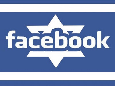 Meta et la guerre de l’ombre : 38,8 millions de publications effacées sous pression israélienne