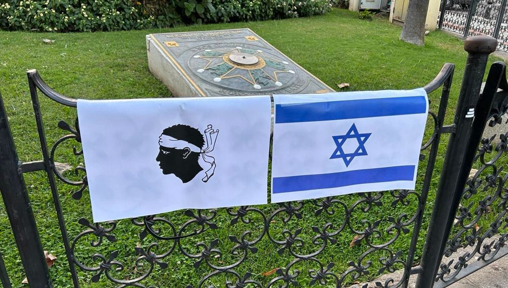 A Cunsulta di a Nazione Corsa, une réponse depuis Israël