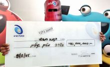 Israël : 10 millions à la loterie pour un soldat de réserve après 300 jours de service