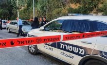 Rentrée Scolaire en Israël : un élève de 13 ans poignardé dans un lycée de Hadera