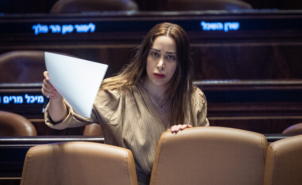 Scandale au sommet : la conseillère de May Golan cultivait du cannabis chez elle