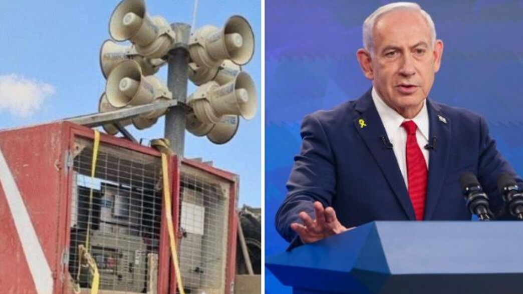 Netanyahu ordonne à Tsahal de diffuser son discours à Gaza : les soldats exposés en pleine guerre