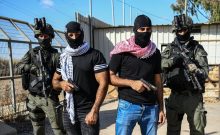 Israël, unités spéciales israéliennes, YAMAM, GADA, YASSAM, antiterrorisme, police israélienne, commandos israéliens, sécurité intérieure Israël, lutte contre le terrorisme, forces d’élite, intervention rapide, neutralisation terroriste, renseignement israélien, Shin Bet, opérations secrètes Israël, protection civile, armée israélienne, sécurité Israël, ennemis d’Israël, guerre silencieuse