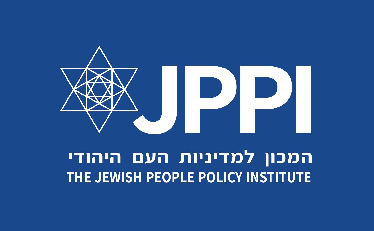 Le peuple juif fragilisé après le 7 octobre : le cri d’alerte du JPPI