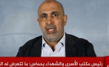 Le nouveau plan du Hamas : vers un second 7 octobre depuis la Judée-Samarie