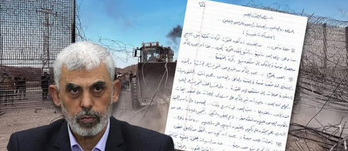 Le plan du 7 octobre écrit de la main de Sinwār : Israël découvre le document de l’horreur