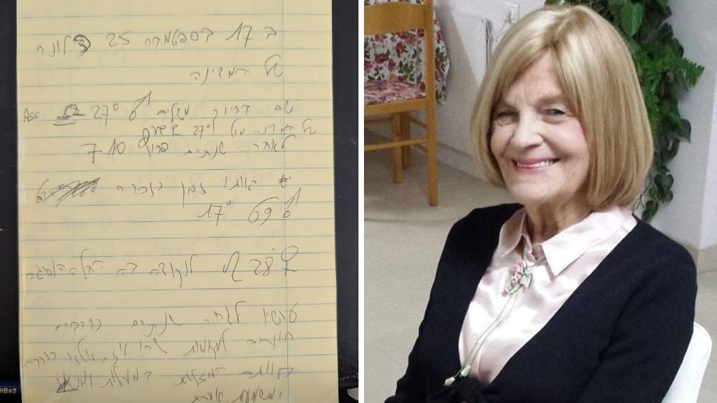 La célèbre astrologue israélienne Miriam Benyami avait donné la date de la fin de la guerre