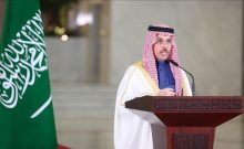 Processus de paix ou chantage ? Riyad exige un État palestinien pour ouvrir les caisses