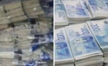Israël : Le propriétaire de Change accusé d'avoir blanchi plus d'un milliard de shekels