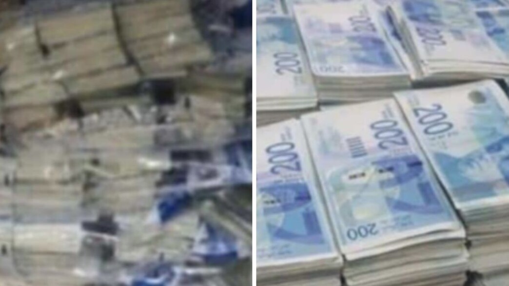 Israël : Le propriétaire de Change accusé d'avoir blanchi plus d'un milliard de shekels