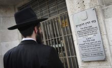 Extorsion, menaces et corruption : l’affaire explosive qui secoue les tribunaux rabbiniques en Israël