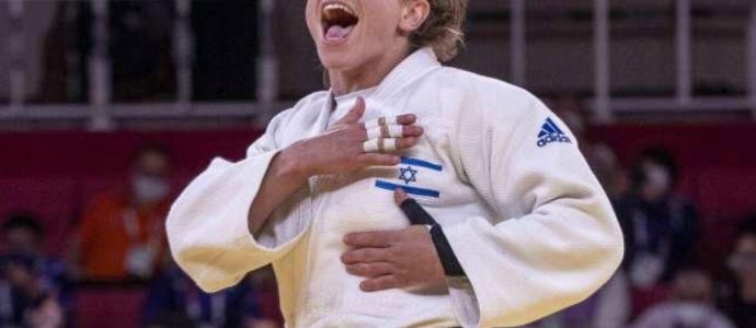Timna Nelson Levy, la judoka israélienne qui combat pour Israël, le peuple juif et son drapeau