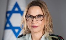 Yifat Tomer-Yerushalmi