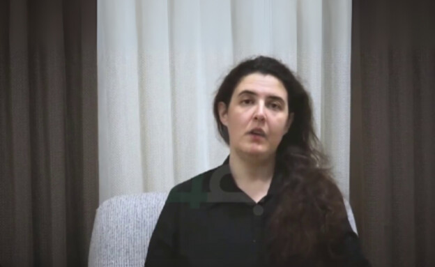 Elizabeth Tsurkov, enlèvement en Irak, milice chiite, torture, violences sexuelles, électrochocs, captivité, espionnage, Hezbollah irakien, soutien iranien, témoignage, prisonnière israélienne, libération, torture psychologique, abus sexuels, interrogatoires, diplomatie américaine, prison secrète, Bagdad, trauma post-captivité, droits humains, Israël, femme otage, recherche universitaire, séquestration, chocs électriques, isolement, souffrance, témoignage choc, Mako