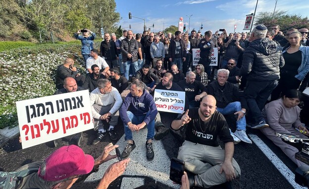 Kiryat Shmoné, la ville morte : commerces fermés, habitants absents, un nord abandonné