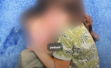 Israël : Ils ont 8 et 6 ans et attendent une famille qui ne les séparera pas