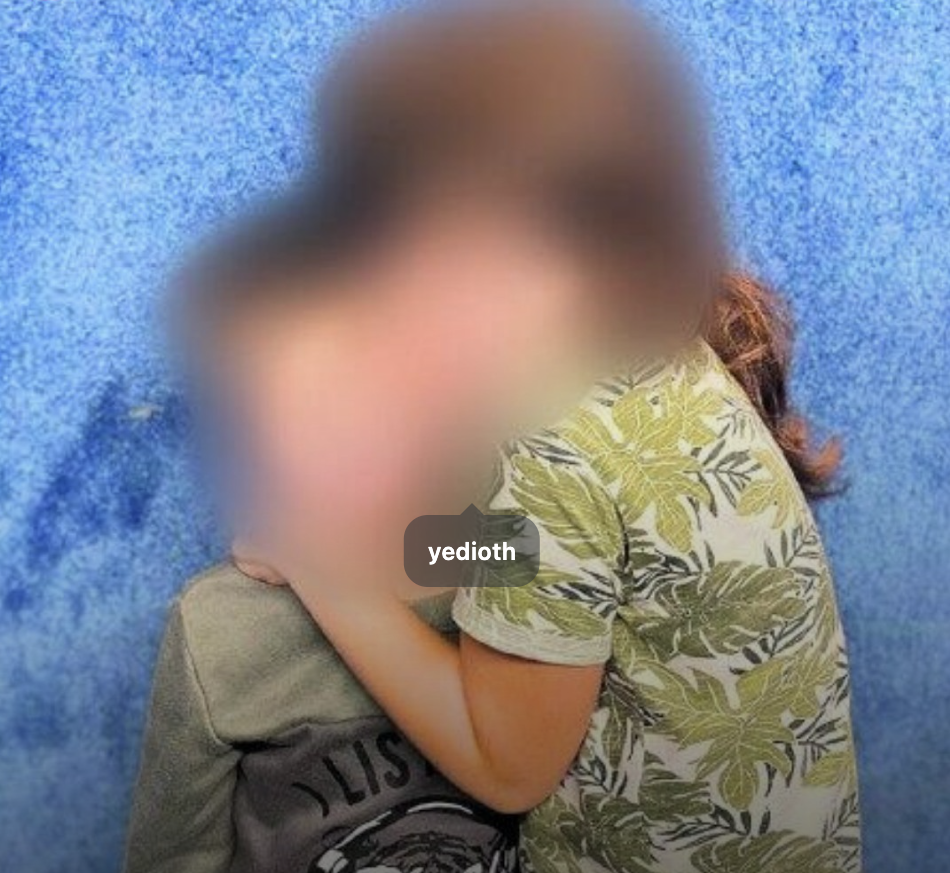 Israël : Ils ont 8 et 6 ans et attendent une famille qui ne les séparera pas
