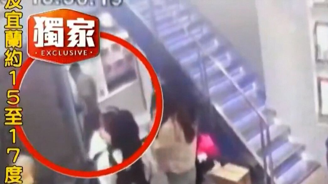 Attentat à Taïwan : un Israélien ouvre sa boutique et sauve des vies au cœur du carnage de Taipei