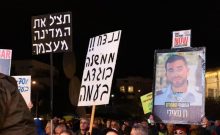 Qatargate : Feldstein bouc émissaire, Netanyahu accusé de trahison