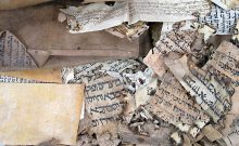 Gaza, grande ville juive au XIᵉ siècle : la Geniza du Caire et l’IA le prouvent