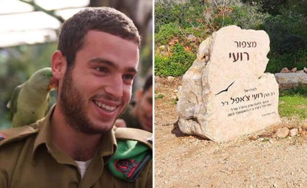 7 octobre : le mémorial d’un soldat israélien vandalisé, la haine jusque dans la mémoire